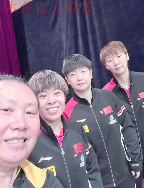 中美乒乓球友好交流活动在拉斯维加斯举行 中美乒乓球友好交流活动在拉斯维加斯举行