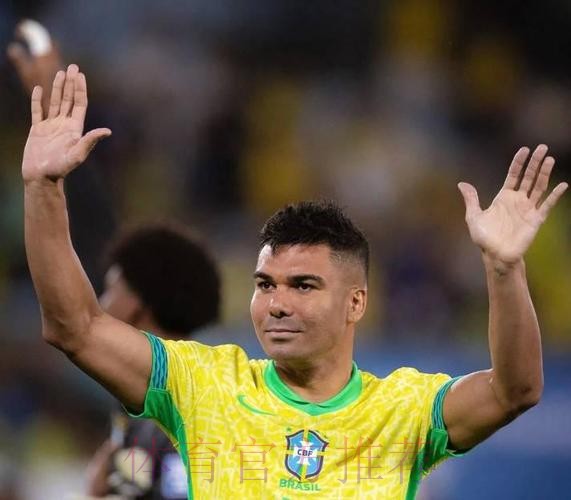 阿斯:卡塞米罗仍是安帅首发人选 教练认为新人要适应